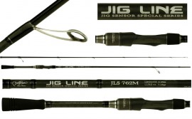 Спиннинг JIG LINE JL802 ML