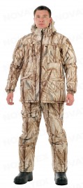 Костюм &laquo;Лесной&raquo; (алова, камыш) КВЕСТ