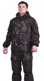 Костюм &laquo;Горка Осень&raquo; (ткань: алова, цвет: темная ветка) PAYER