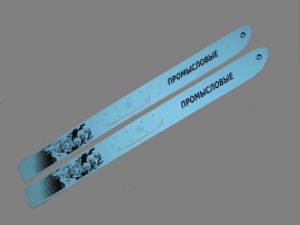 Лыжи охотничьи промысловые ТАЙГА дерево 175 см