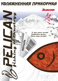 Прикормка увлажнённая PELICAN Мотыль, 500 г