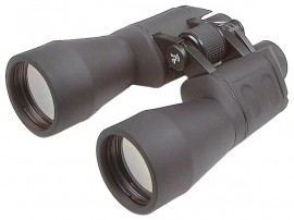 Бинокль Veber Classic БПЦ 20x50 VR камуф.