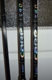 Карповое удилище Kaida Golden Carp